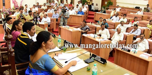 mcc press meet...